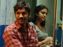 Dhanush Rail Movie Photos
